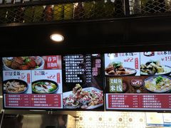 -老妈米线(港龙店)