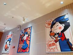 -宝葫芦西北茶食铺(万达店)