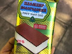 -沃洛格达(万象城n次方店)