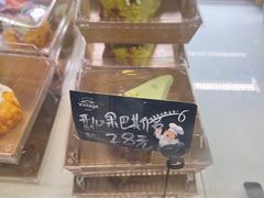 -婉泰·特色小吃·舂鸡脚(告庄二店)