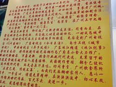 -芝麻糊世家(西华店)