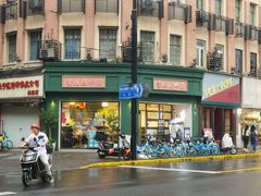 -堂屋糖水店(愚园店)