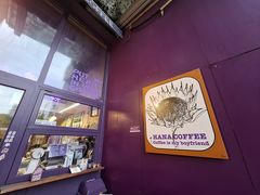 -HANA COFFEE(长寿路店)