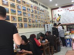-苏渝轩面府(万达广场店)