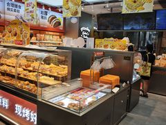 -天娱广场