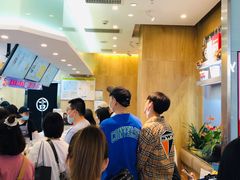 等位区-古茗(东鼓道店)