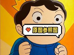 -A+毛毛毯·高温珐琅·银饰DIY(三里屯店)