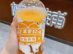 芒果酪酪冻-桂桂茶(万嘉广场店)