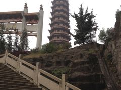 -大雁山风景区