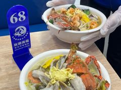 -木木鲜海鲜面(天一店)