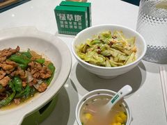 -绿草地·湘菜(7mall店)