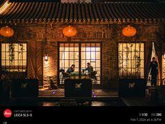 -天津五大道文化旅游区