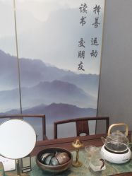 -觅境SPA·私享空间