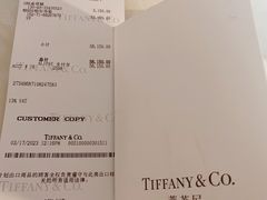-Tiffany & Co.蒂芙尼
(南京德基广场店)