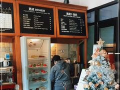 -1901 Cafe(西四店)