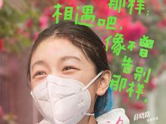 -万达影城(港闸万达广场IMAX店)