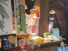 -良友书坊(安徽路店)