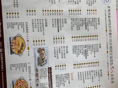 -老粤西梧州特色菜餐厅