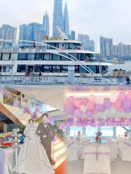 点击看大图 -Doris一站式游轮婚礼船东直营店(外滩店)