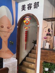 -IDO艾渡护肤造型