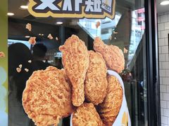 -麦当劳(水坑尾街店)