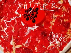 -大龙燚火锅(太古里店)