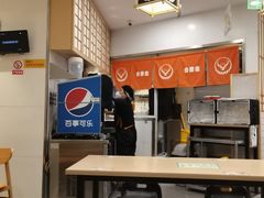 -吉野家(上海美罗城店)
