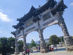 -云龙山