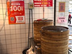 -大头卤菜(双岗店)
