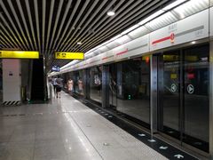 -高庙村(地铁站)