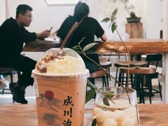 -成川茶店·潮汕工夫浓茶(万象店)