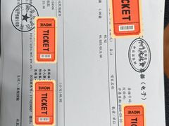 -上海市东方医院(总院)