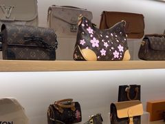 -海星奢选二手奢侈品手表包包鉴定回收寄卖(墨玉南路店)