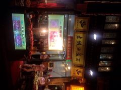 iphone_upload_pic-老陕油泼面(回民街店)