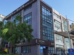 -三姐妹餐厅(曲江店)