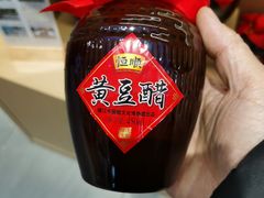 -南京众彩农副产品配送有限公司