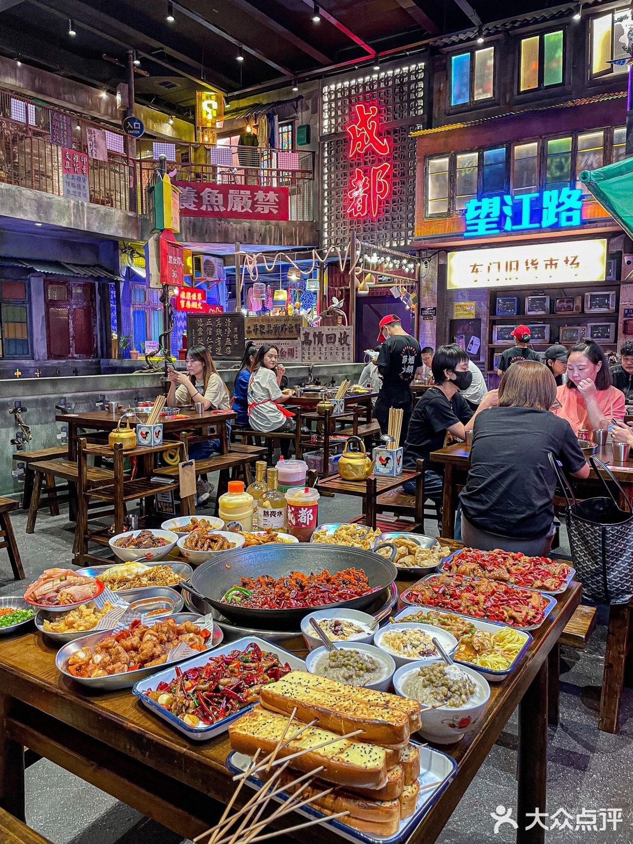 乌啦啦诚不欺我‼️这家独栋火锅夜市巨好吃😋