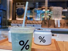 -% Arabica阿拉比卡咖啡烘焙工坊