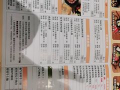 -呷哺呷哺(砂之船奥莱店)