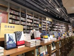 -方所(华润万象城店)