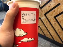 -书亦烧仙草(麦德龙钰龙店)