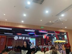 -米村拌饭(嘉兴经开龙鼎万达广场店)