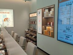 -长风拨筋养身(天街店)