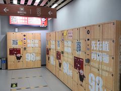 -物美超市(三里河店)