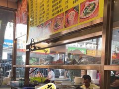 -四里沙茶面(湖滨四里店)