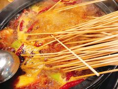 -毛椒火辣重庆火锅串串香(城基路店)