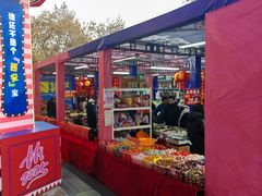 -西北轻工批发市场