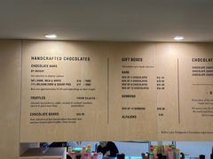 -Patagonia Chocolates(皇后镇店)
