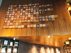 -方所(华润万象城店)