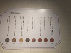 -旅顺博物馆